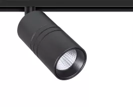 Arte Lamp A5720PL-1BK Трековый светильник 