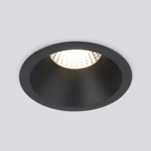 Точечный светильник  15266/LED 7W 4200K черный купить в Москве