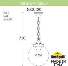 Уличный светильник подвесной GLOBE 300 G30.120.000.VXF1R купить в Москве