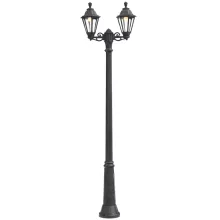 Наземный уличный фонарь Fumagalli Rut E26.157.S20 купить в Москве