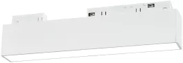 Uniel ULB-M70-12W/4000K/35 WHITE Трековый светильник 