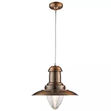 Arte Lamp A5530SP-1RB Подвесной светильник ,кафе,кабинет,гостиная,кухня,прихожая