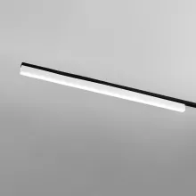 Elektrostandard X-Line белый матовый 20W 4200K (LTB54) однофазный Трековый светильник 