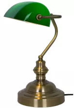 Интерьерная настольная лампа Edes T110810 купить в Москве