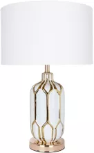 Arte Lamp A4016LT-1WH Интерьерная настольная лампа 