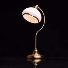Интерьерная настольная лампа Amanda 481031301 купить в Москве