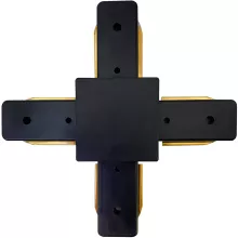 KINK Light 169,19 Коннектор 