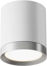 Точечный светильник Hoop C086CM-GX53-MRD-WS купить в Москве