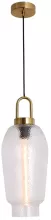 Подвесной светильник Laredo LSP-8844 купить в Москве