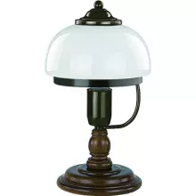 Интерьерная настольная лампа Parma 16948 купить в Москве