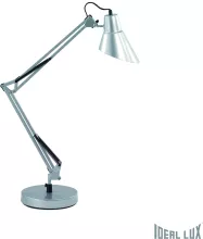 Настольная лампа TL1 Ideal Lux Sally ARGENTO купить в Москве