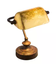 Офисная настольная лампа Antique 24917R купить в Москве