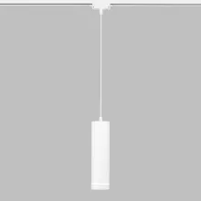 Трековый светильник Topper 50163/1 LED белый купить в Москве