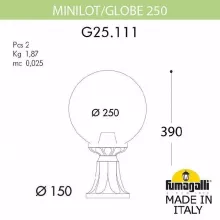 Наземный фонарь Globe 250 G25.111.000.BZE27 купить в Москве