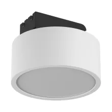 DesignLed IMD-YA-0010AR-WH-WW Уличный потолочный светильник 