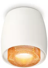 Ambrella XS1141024 Точечный светильник 