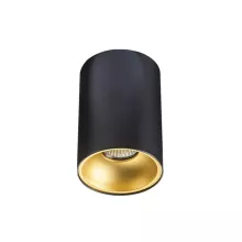 Накладной светильник black/gold Italline Mg-31 3160 купить в Москве