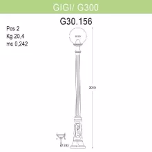 Наземный фонарь Globe 300 G30.156.000.VXE27 купить в Москве