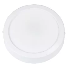 Volpe ULM-Q240 22W/6500K WHITE Точечный светильник 