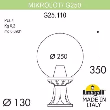 Наземный фонарь Globe 250 G25.110.000.VZE27 купить в Москве