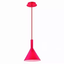 Ideal Lux COCKTAIL SP1 SMALL ROSSO Подвесной светильник 
