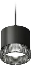 Ambrella XP8111041 Подвесной светильник 