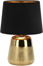 Интерьерная настольная лампа Calliope 10199/L Gold купить в Москве