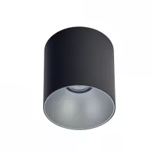 Точечный светильник Point Tone 8223 купить в Москве