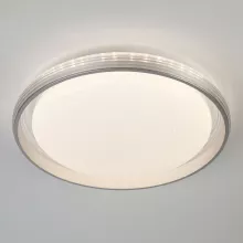 Потолочный светильник Glow 40016/1 LED серебряный купить в Москве