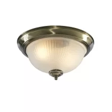 Arte Lamp A9370PL-2AB Потолочный светильник ,коридор,кухня,прихожая