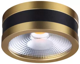 Odeon Light 6613/7CL Точечный светильник 