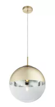 Подвесной светильник Globo Varus 15857 купить в Москве