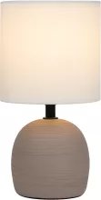 Интерьерная настольная лампа Sheron 7044-503 купить в Москве