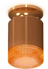 Ambrella XS7404122 Точечный светильник 