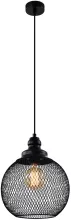 Подвесной светильник Rebeca 5096-201 купить в Москве