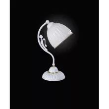 Интерьерная настольная лампа  P 9601 купить в Москве
