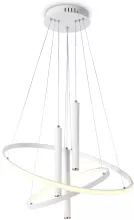 Ambrella FL5371 Подвесной светильник 