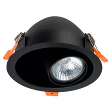 Точечный светильник Dot 8826 купить в Москве