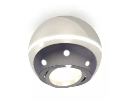 Точечный светильник XS XS1104011 купить в Москве