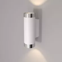 Elektrostandard Poli MRL 1016 белый/серебро Настенный светильник 