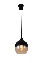 Favourite 1593-1P Подвесной светильник ,кафе,гостиная,кухня,столовая