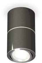 Ambrella XS7403040 Точечный светильник 