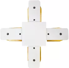 KINK Light 169,01 Коннектор 