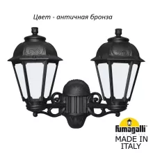 Настенный фонарь уличный Saba K22.141.000.BYF1R купить в Москве