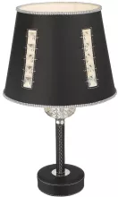Интерьерная настольная лампа Adelina WE392.01.024 купить в Москве