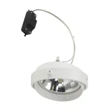 SLV 115001 Встраиваемый светильник ,кафе,ванная,кухня