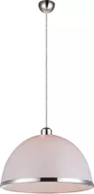 Globo 151790 Подвесной светильник ,кухня