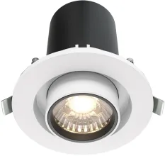 Точечный светильник Hidden DL045-01-10W4K-W купить в Москве