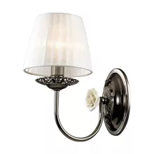 Бра Odeon Light Bresano 2933/1W купить в Москве