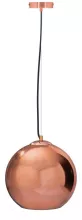 Подвесной светильник Copper Shade LOFT2023-A купить в Москве